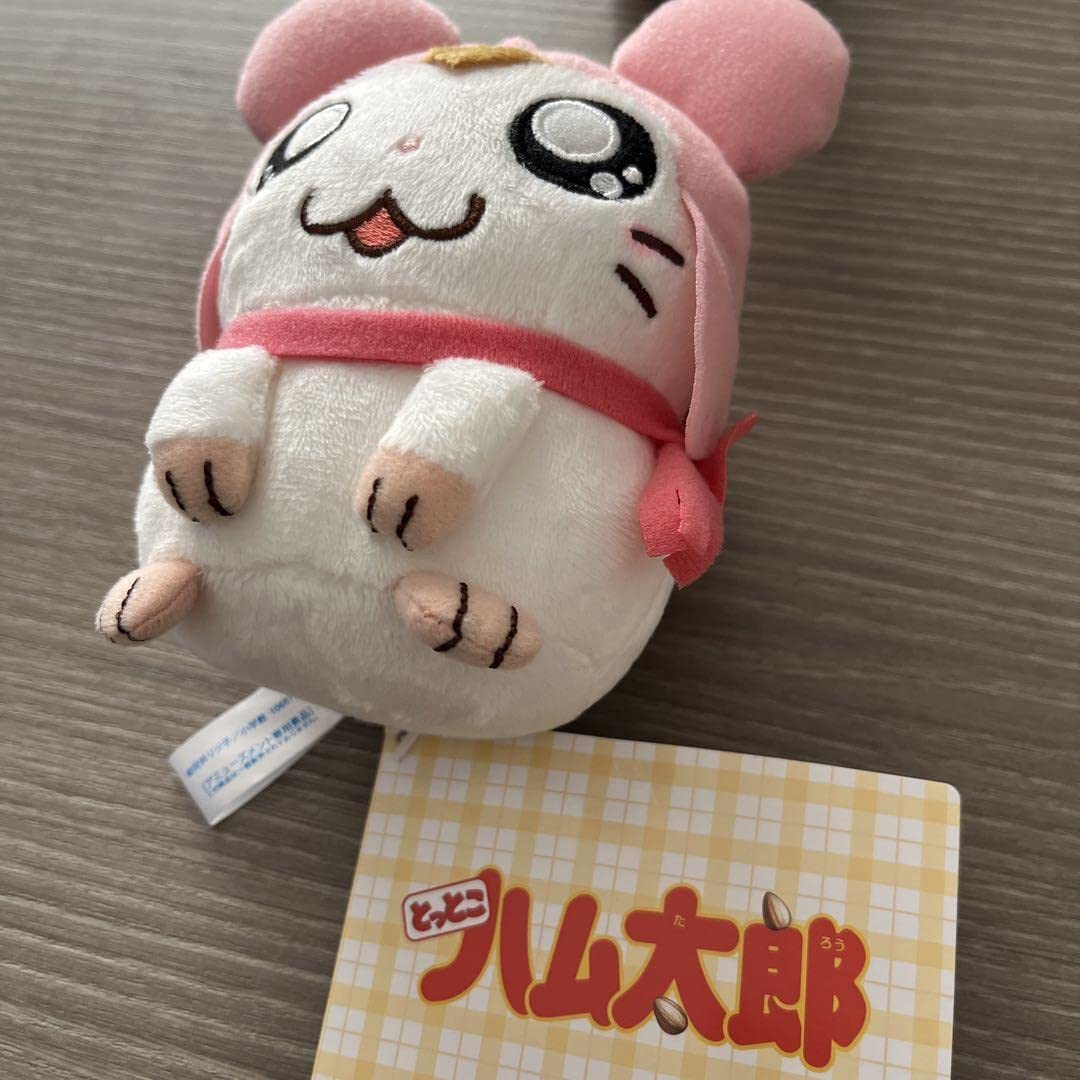 Amazon.co.jp: とっとこハム太郎 あったかぬいぐるみVol 2マフラー